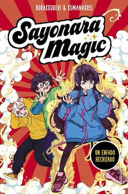 Sayonara Magic #4