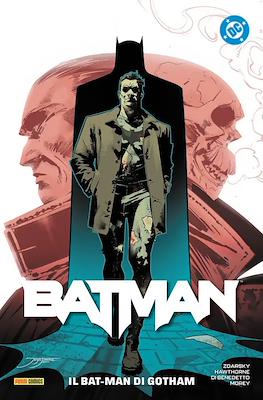 DC Rebirth Collection #84