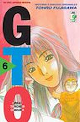 GTO - Great Teacher Onizuka #6