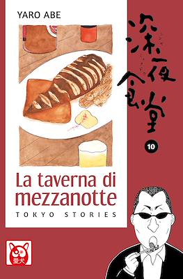 La Taverna di Mezzanotte #10