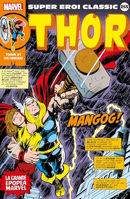 Super Eroi Classic #255