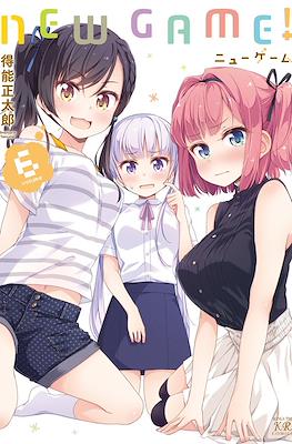 New Game! #6
