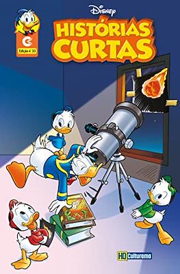 Histórias Curtas #33