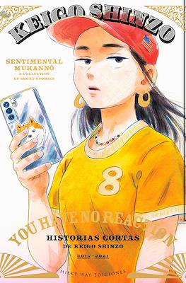 You Have No Reaction (Rústica con sobrecubierta)