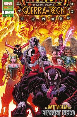 Marvel Miniserie #224