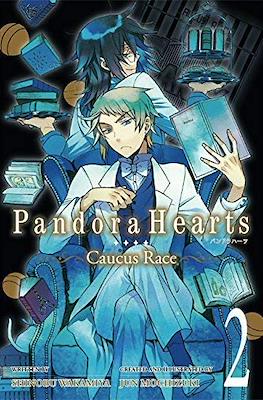 Pandora Heart ~ Caucus Race~ #2