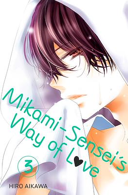 Mikami-sensei's Way of Love (Digital) #3