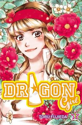 Dragon Girl (Softcover) #1