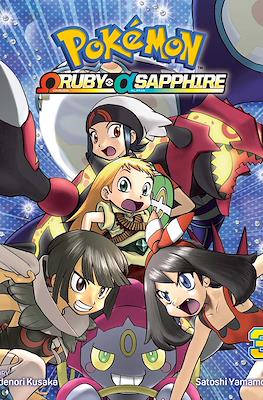 Pokemon Omega Ruby Alpha Sapphire #3