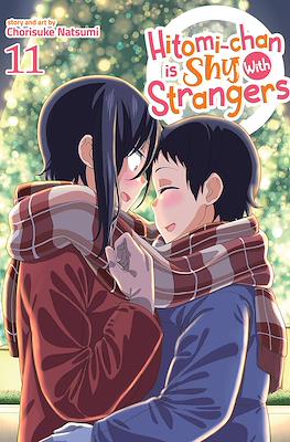 Hitomi-chan Is Shy with Strangers #11
