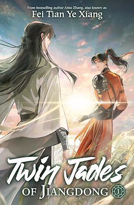 Twin Jades of Jiangdong
