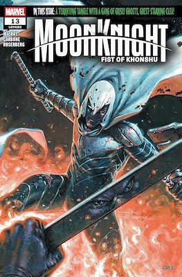 Moon Knight: Fist of Khonshu (2024-) #13