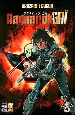 Ragnarok Gaï #4