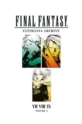 Final Fantasy Ultimania Archive (Hardcover) #2