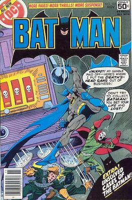 Batman Vol. 1 (1940-2011) (Comic Book) #305