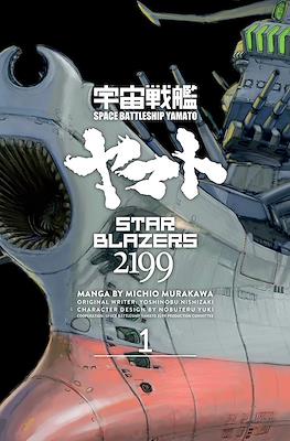 Space Battleship Yamato - Star Blazers 2199
