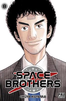 Space Brothers (Broché) #8