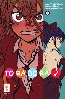 Toradora! #8