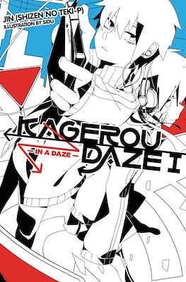 Kagerou Daze #1