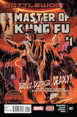Secret Wars: Master of Kung Fu (2015) #1