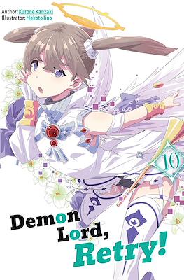 Demon Lord, Retry! #10
