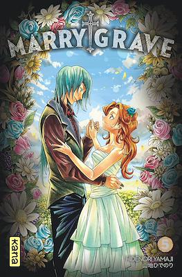 Marry Grave #5