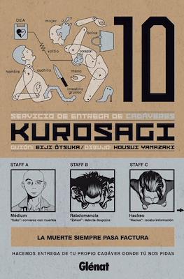 Kurosagi (Rústica con sobrecubierta) #10