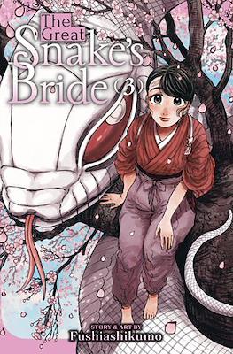 The Great Snake's Bride #3