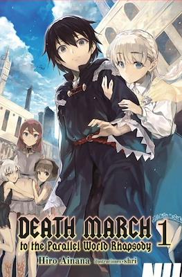 Death March to the Parallel World Rhapsody #1