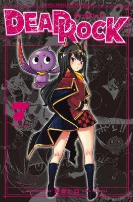 Dead Rock #7