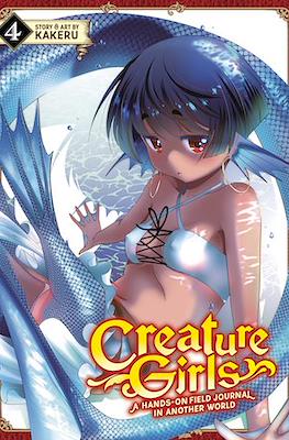 Creature Girls: A Hands-On Field Journal in Another World (Digital) #4