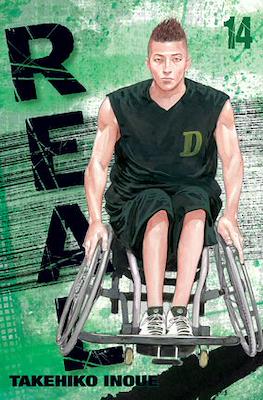 Real (Softcover) #14