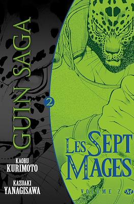Guin Saga Les Sept Mages #2