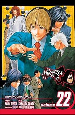Hikaru no Go #22
