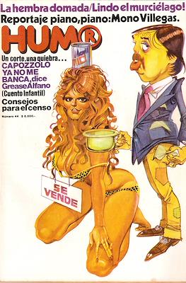 Hum® #44