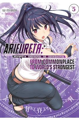 Arifureta: From Commonplace to World's Strongest (Softcover) #5