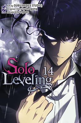 Solo Leveling #14