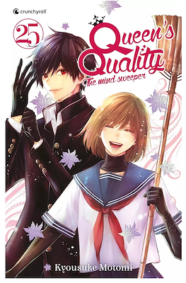 Queen's Quality #25