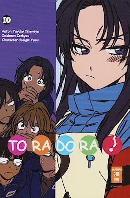 Toradora! #10