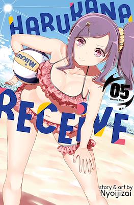Harukana Receive #5