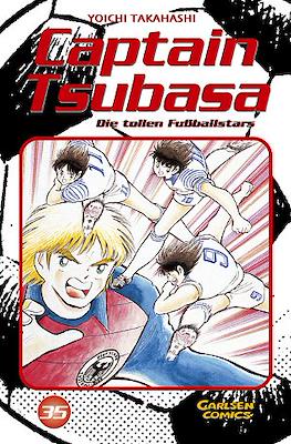 Captain Tsubasa #35