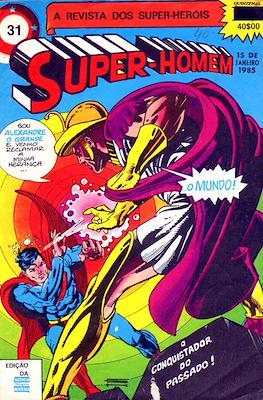 Super-Heróis (1982-1986) #31