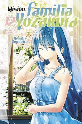 Misión: Familia Yozakura (Rústica con sobrecubierta) #12