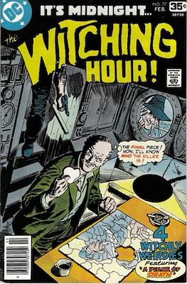 The Witching Hour Vol. 1 (1968-1978) #77