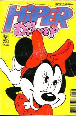 Hiper Disney Ano 6 (1994) #10