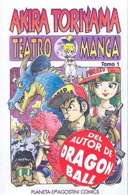 Teatro manga (Rústica 208 pp) #1