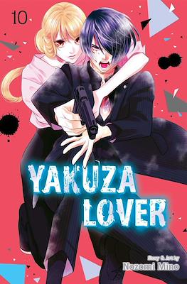 Yakuza Lover #10