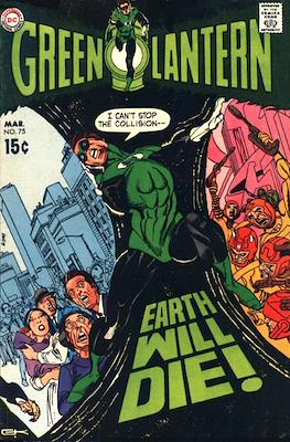 Green Lantern Vol. 2 (1960-1986) / The Green Lantern Corps Vol. 1 (1986-1988) (Comic Book) #75