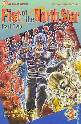 Fist of the North Star Part Two #3