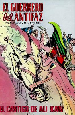El Guerrero del Antifaz #196